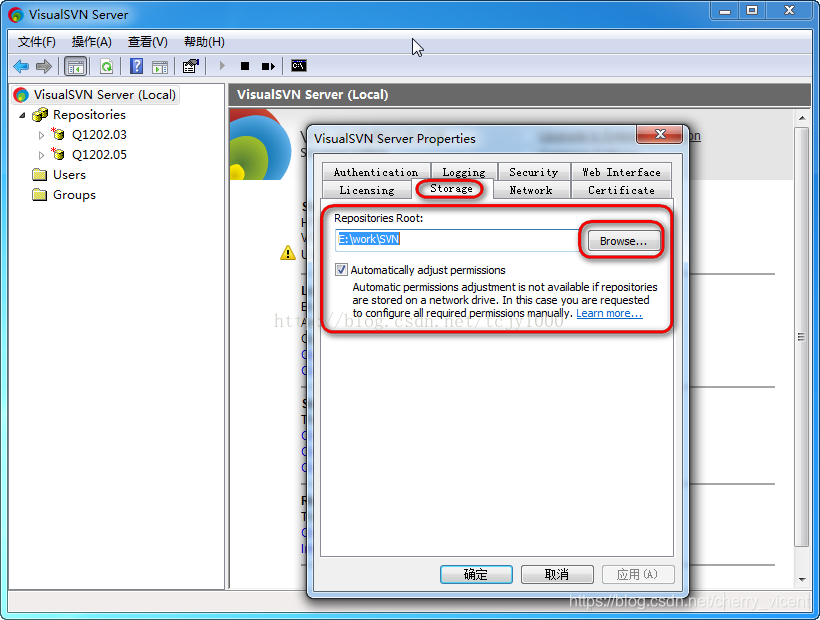 VisualSVN Server更改SVN版本库存放路径的方法