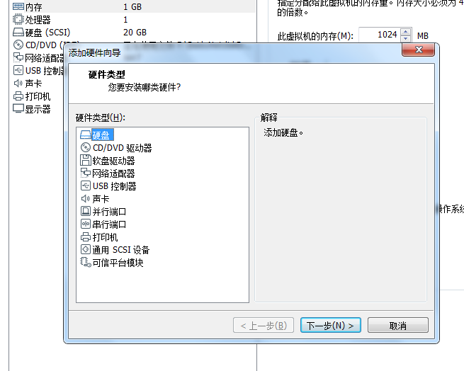 分布式存储Ceph集群的部署详解baidu38803985的博客-