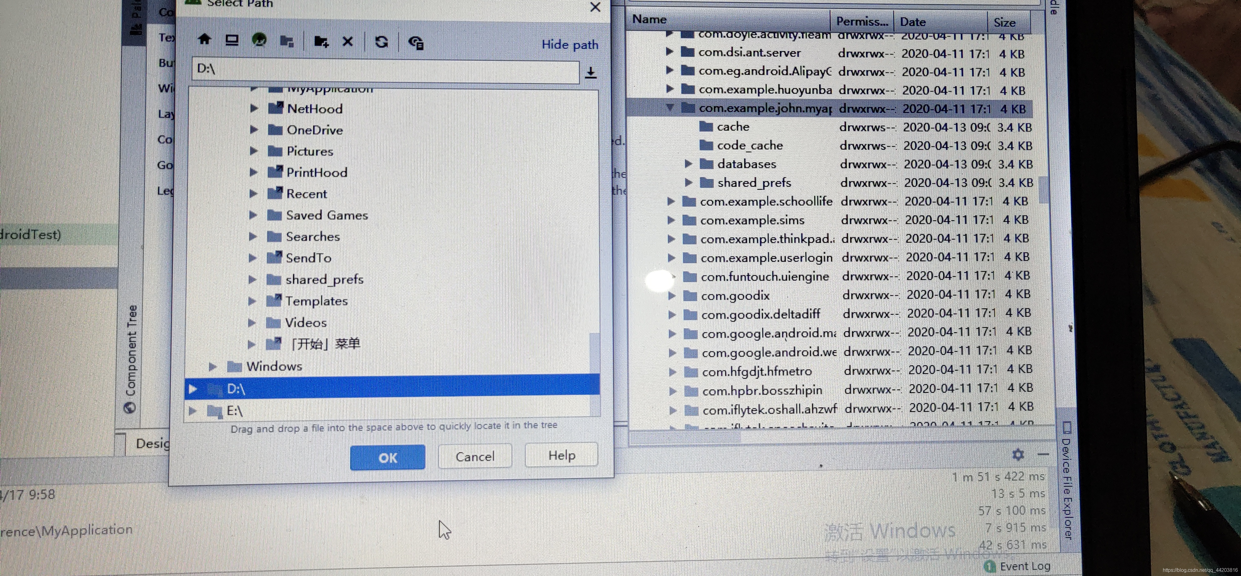 可视化查看安卓中sqlite数据(超详细)qq44203816的博客-
