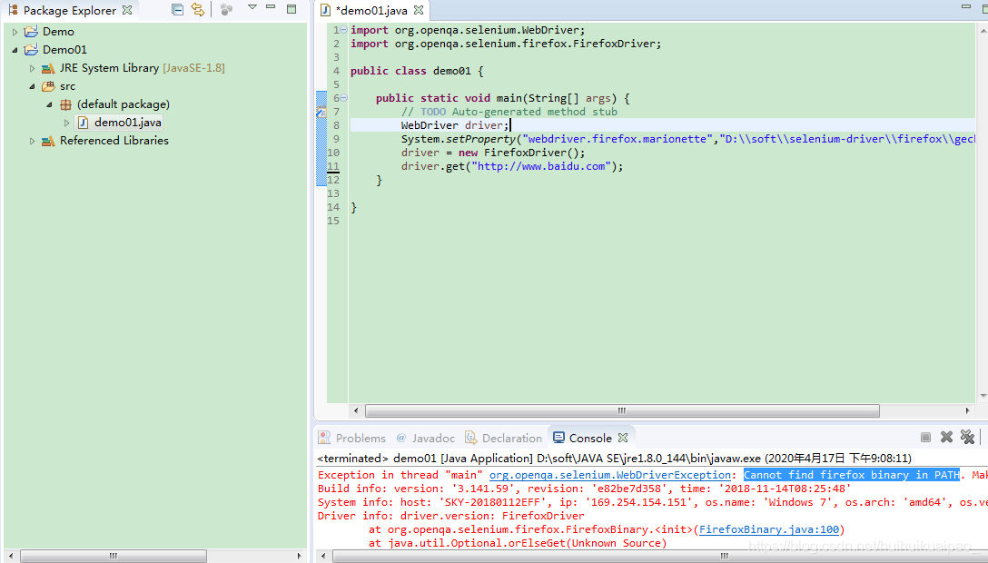 安装selenium包(java版)_java selenium 依赖库打包成-CSDN博客