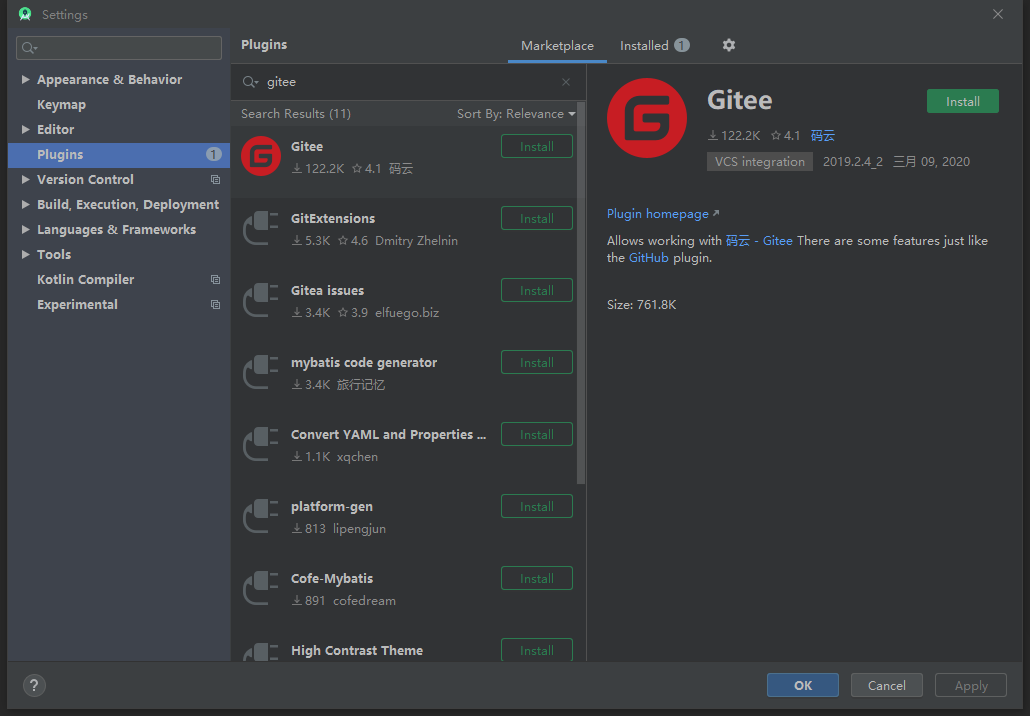 Android Studio 3.6.1上使用giteeandroid studiodidixp的专栏-