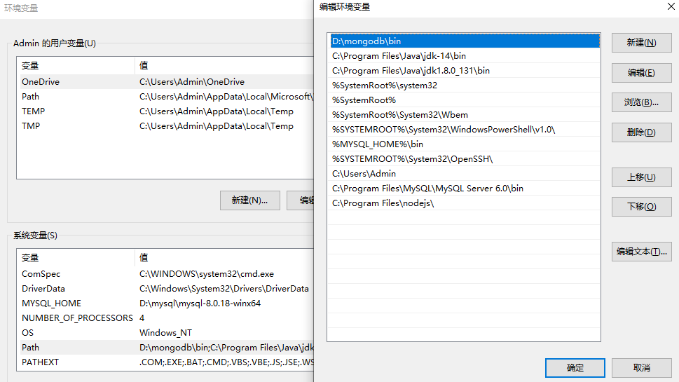 window10安装MongoDB的步骤北有孤酒的博客-