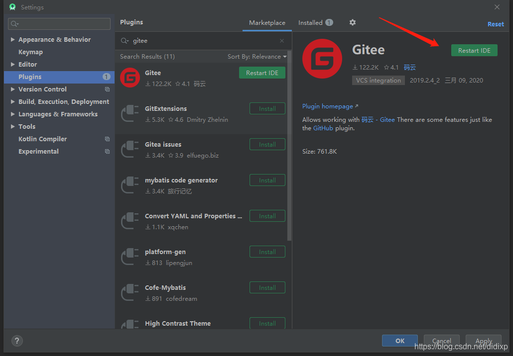 Android Studio 3.6.1上使用giteeandroid studiodidixp的专栏-