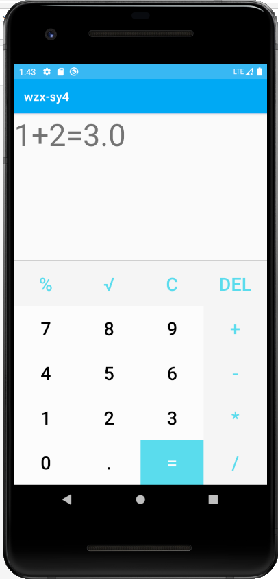 利用android studio LinearLayout线性布局嵌套设计制作简易的计算器详细版【精选收藏】_利用android studio ...