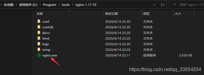 在这里插入图片描述
