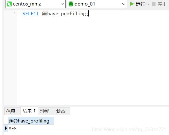 数据库sql优化技巧 watermark,type_ZmFuZ3poZW5naGVpdGk,shadow_10,text_aHR0cHM6Ly9ibG9nLmNzZG4ubmV0L3FxXzM2MzQ0Nzcx,size_16,color_FFFFFF,t_70