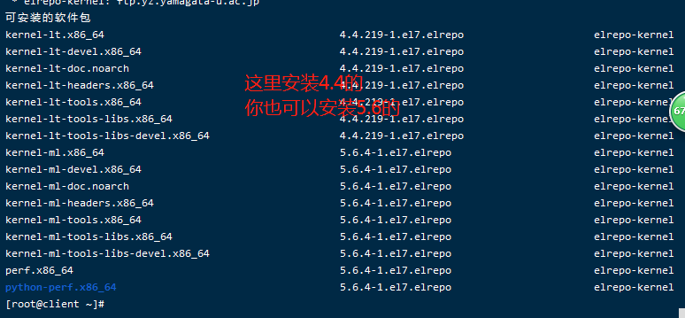 分布式存储Ceph集群的部署详解baidu38803985的博客-