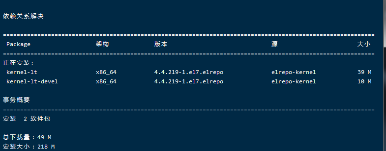 分布式存储Ceph集群的部署详解baidu38803985的博客-