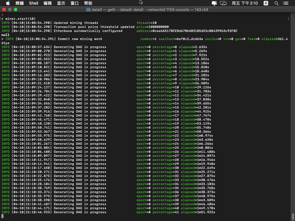 Construyendo Una Cadena De Bloques Privada Ethereum Basada En El Entorno Mac Para La Simulacion De Mineria Code World