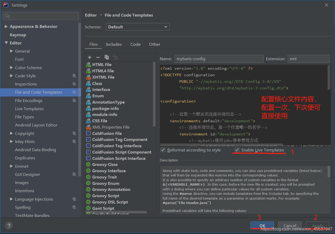 MyBatis微总结javaweixin45537947的博客-