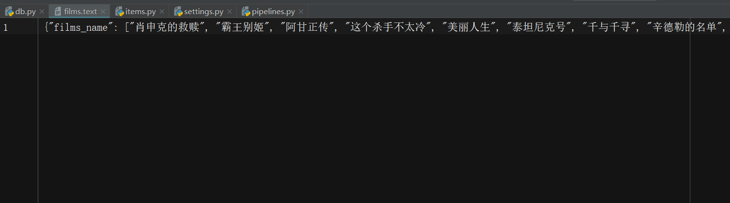 Python爬虫之Scrapy框架系列（3）——项目实战【某瓣top250电影信息获取】