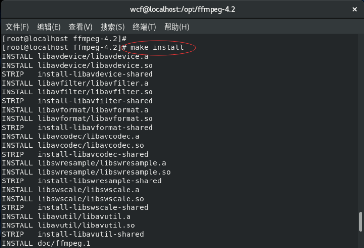 Linux下ffmpeg安装教程（亲测有效）「建议收藏」