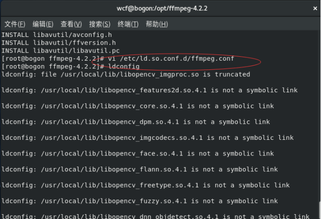 Linux下ffmpeg安装教程（亲测有效）「建议收藏」