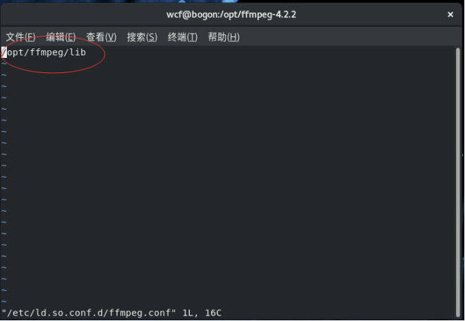 Linux下ffmpeg安装教程（亲测有效）「建议收藏」