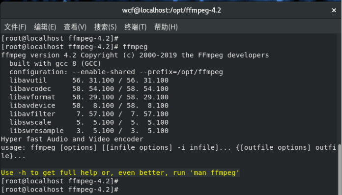 Linux下ffmpeg安装教程（亲测有效）「建议收藏」