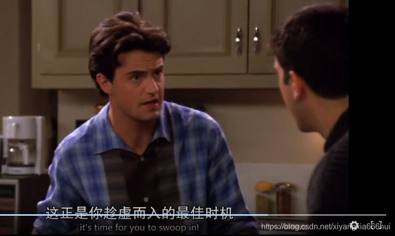 Chandler劝Ross趁虚而入