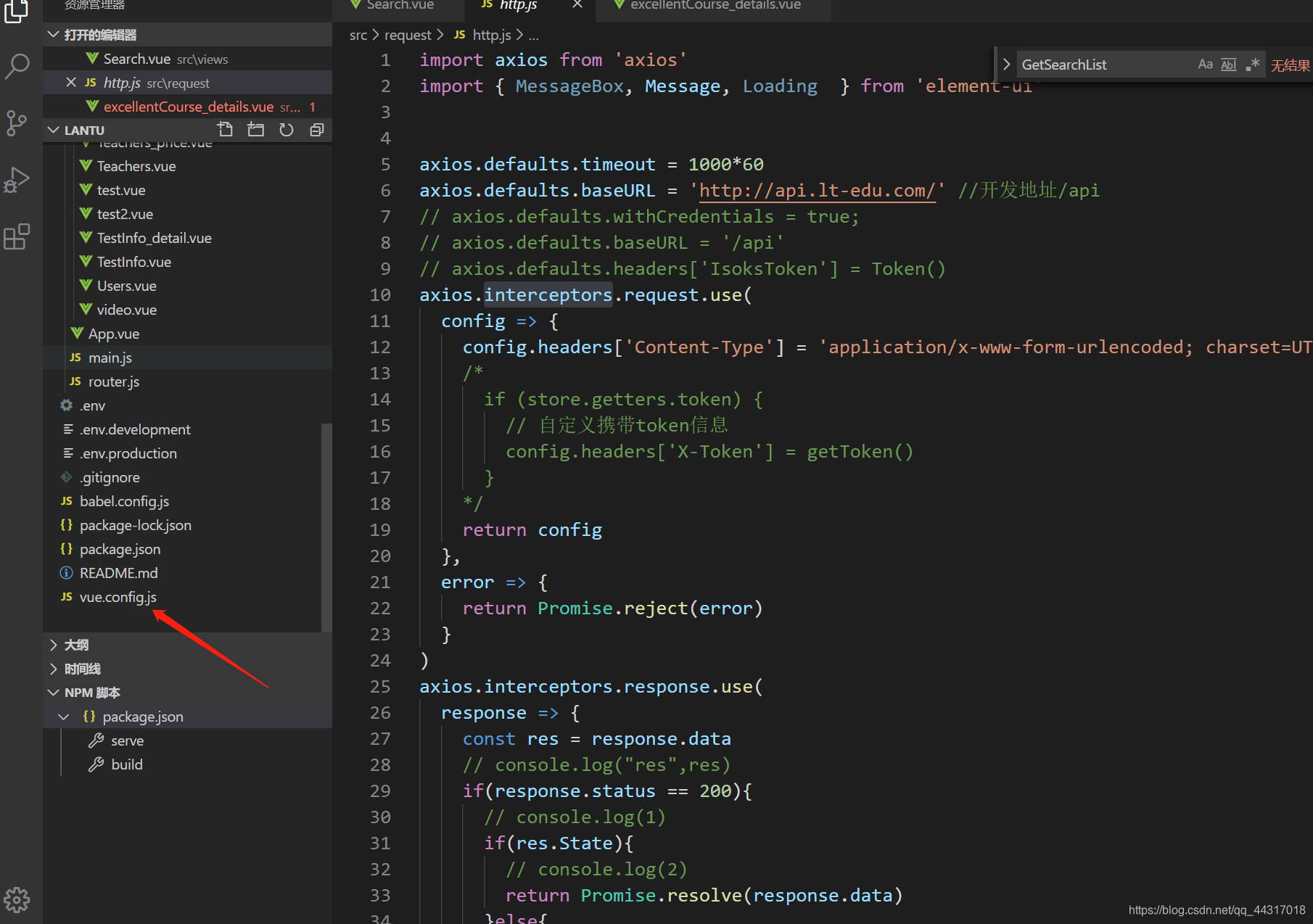 axios常见配置选项 跨域wushen的博客-