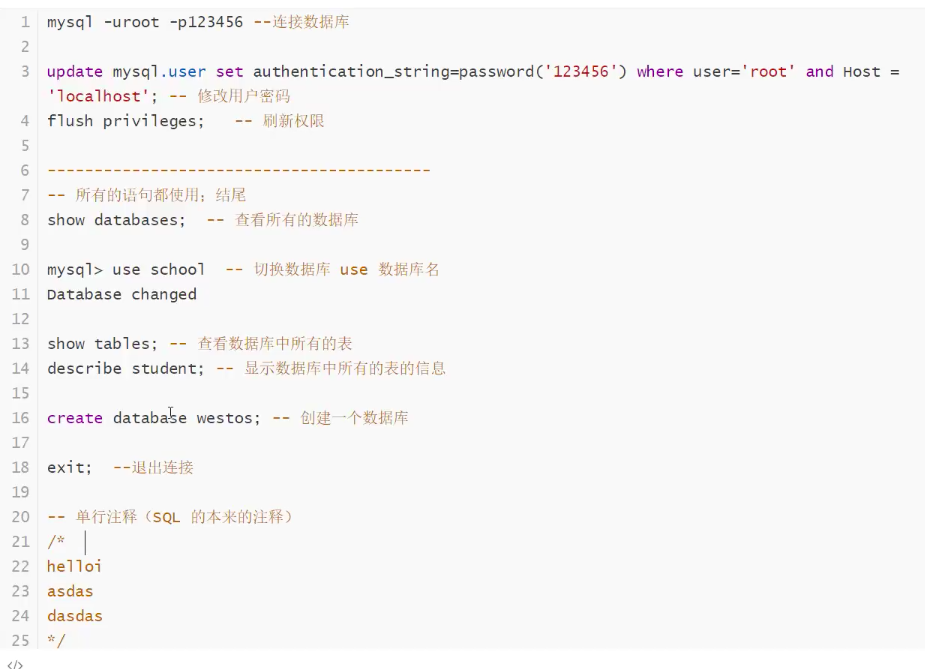 江的福初学MySQL（Navicat premium for Mac）数据库江的福，安杰喊你敲代码啦！～-