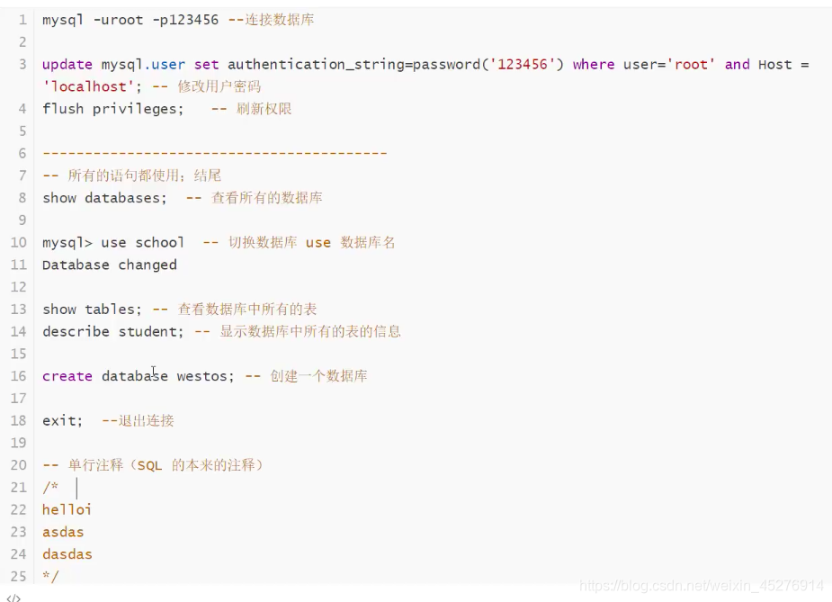 江的福初学MySQL(Navicat premium for Mac)数据库江的福,安杰喊你敲代码啦!~-