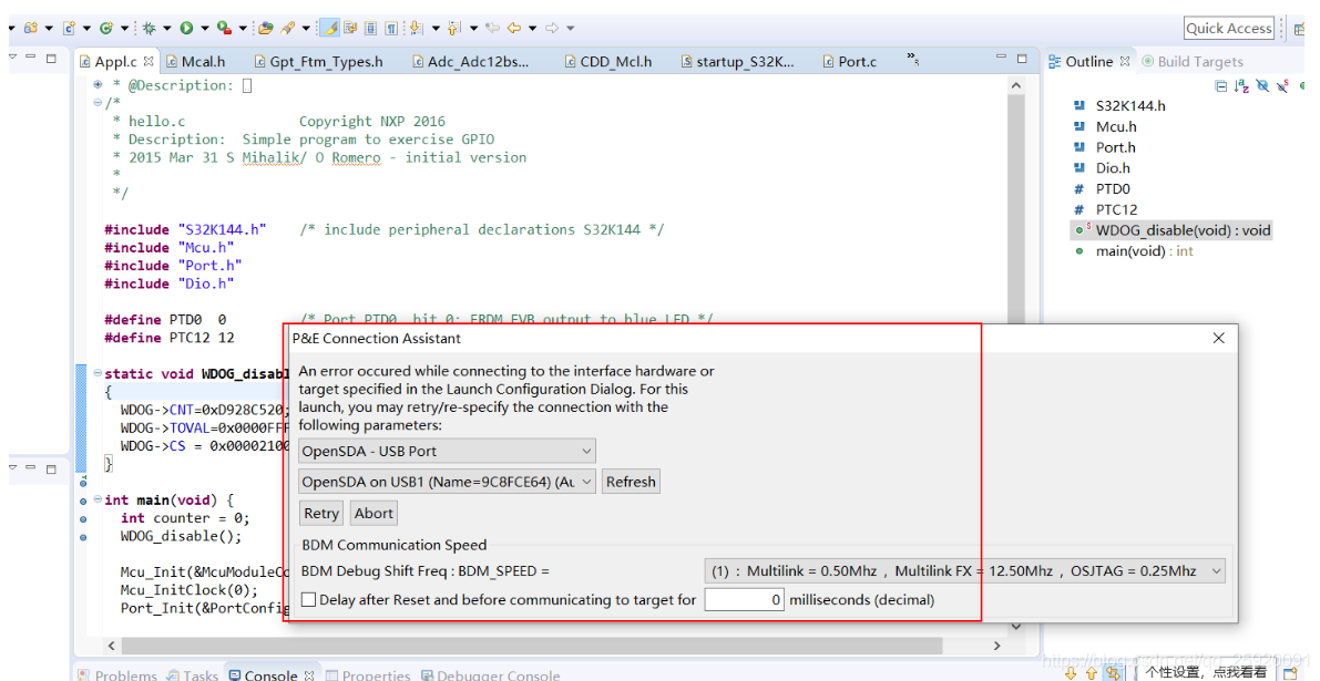 S32K调试口被禁qq25920091的博客-