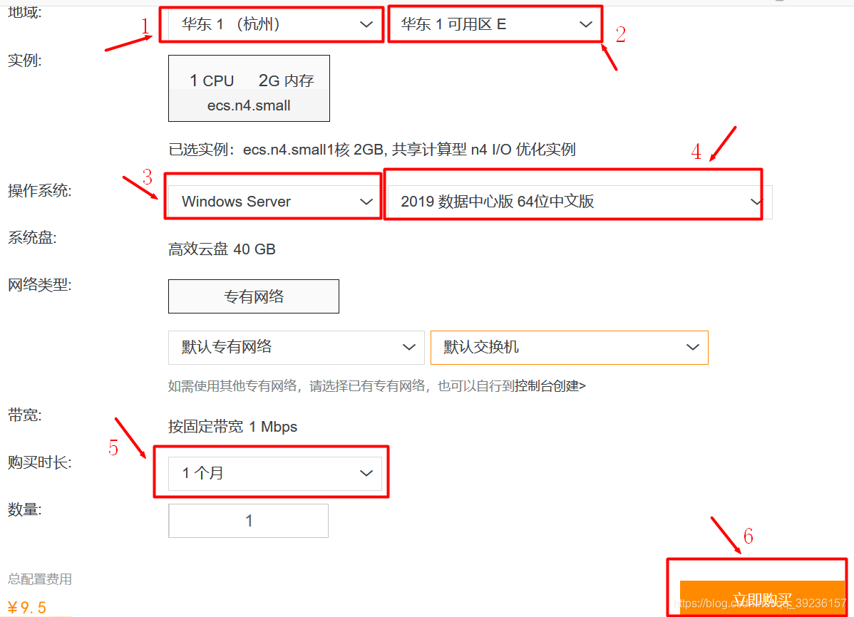 外网 watermark,type_ZmFuZ3poZW5naGVpdGk,shadow_10,text_aHR0cHM6Ly9ibG9nLmNzZG4ubmV0L3FxXzM5MjM2MTU3,size_16,color_FFFFFF,t_70