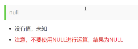 江的福初学MySQL（Navicat premium for Mac）数据库江的福，安杰喊你敲代码啦！～-
