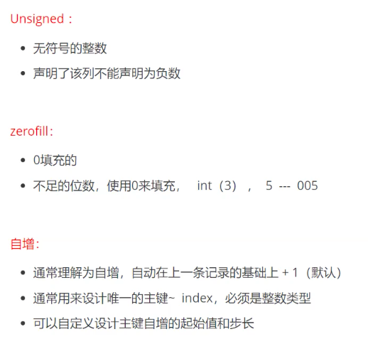 江的福初学MySQL（Navicat premium for Mac）数据库江的福，安杰喊你敲代码啦！～-
