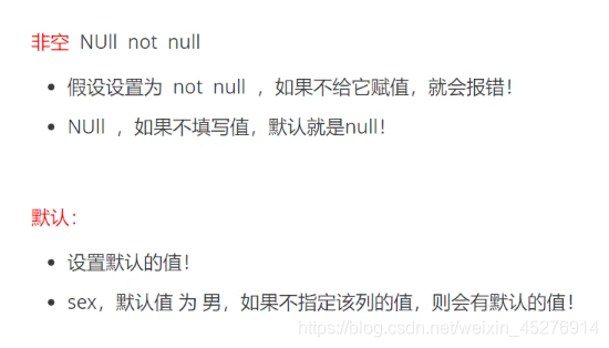 江的福初学MySQL(Navicat premium for Mac)数据库江的福,安杰喊你敲代码啦!~-