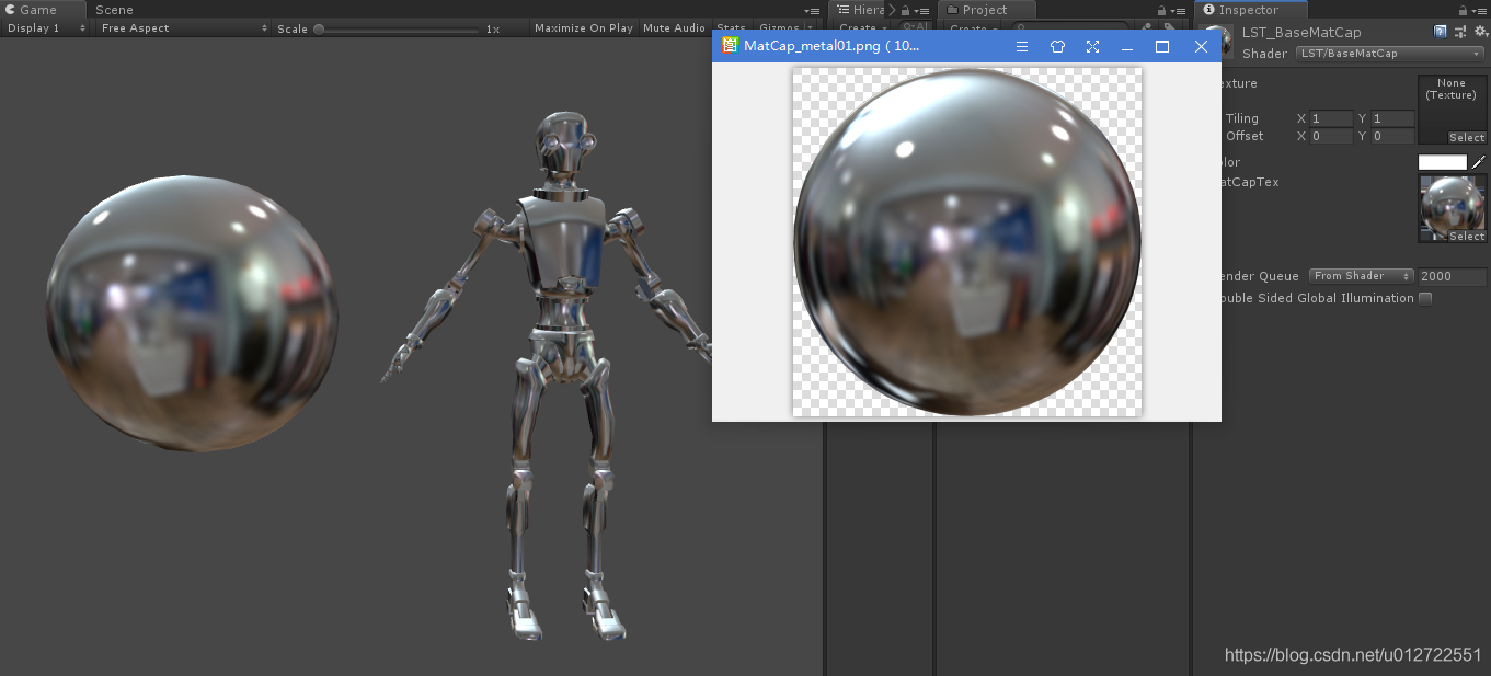 UnityShader MatCapShader的实现及优化(一种低消耗“次世代”的渲染技术)_unity 低消耗 shader-CSDN博客