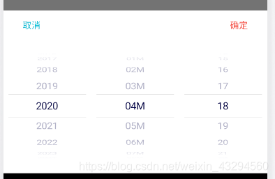 flutter 第三方日历选择器fluttercupertinodatepickerflutterweixin43294560的博客-
