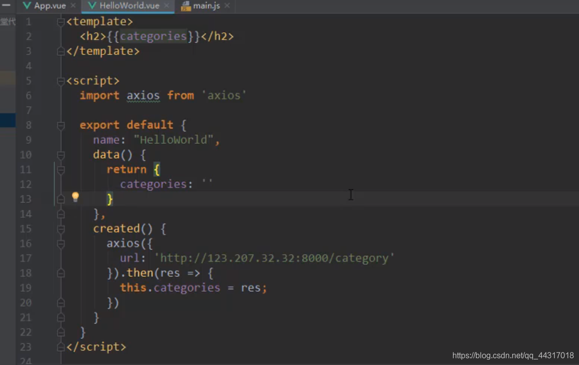axios常见配置选项 跨域wushen的博客-