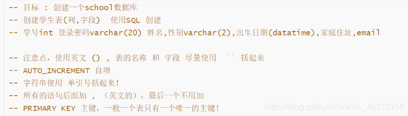 江的福初学MySQL(Navicat premium for Mac)数据库江的福,安杰喊你敲代码啦!~-