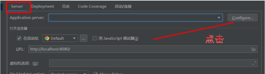 nas no configured interfaces were found