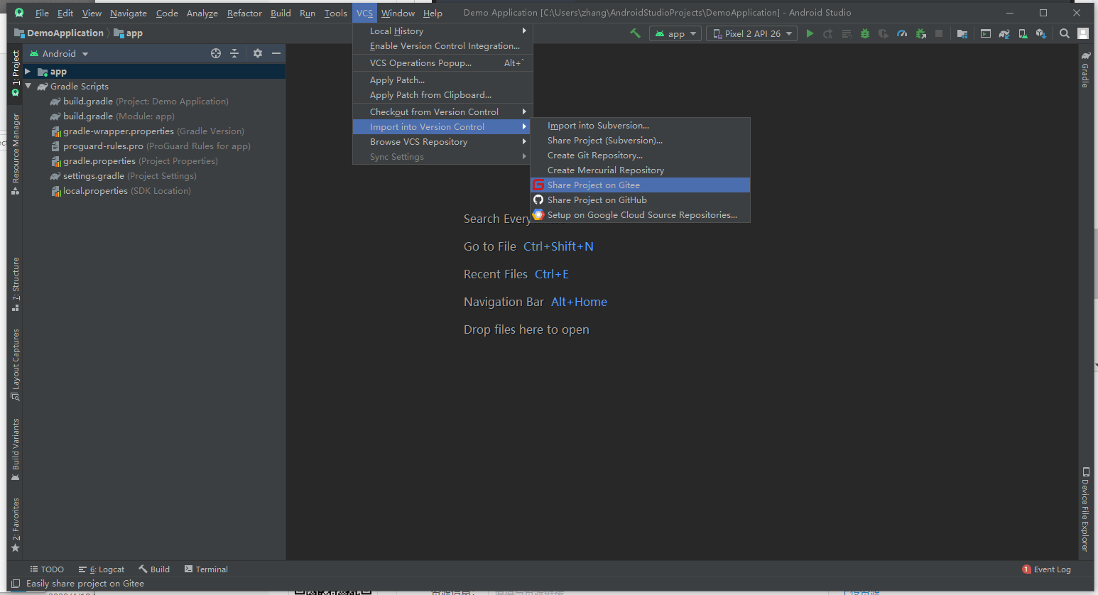 Android Studio 3.6.1上使用giteeandroid studiodidixp的专栏-