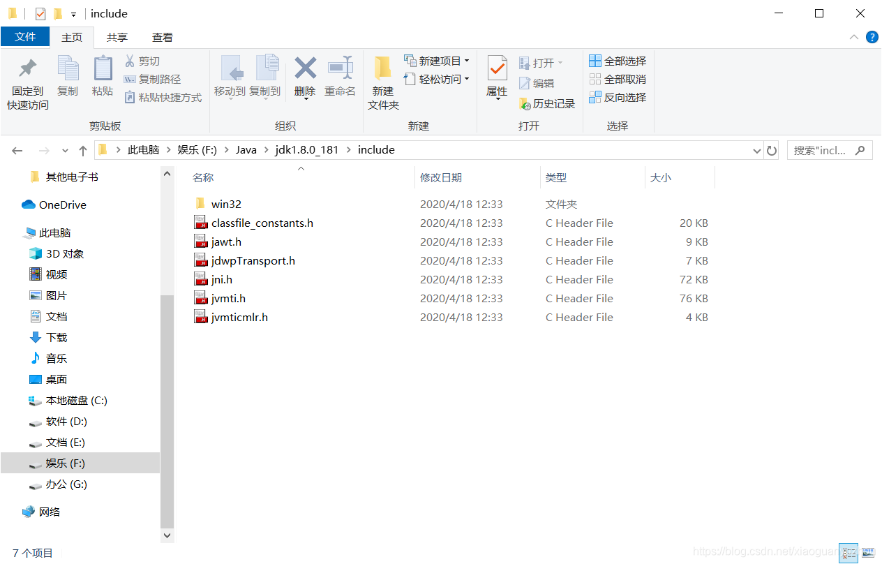 JDK下载、安装以及如何卸载干净全套指南——最新最详细教程_野生小码农的博客-CSDN博客
