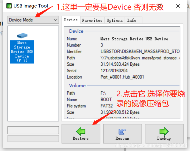 树莓派4B安装镜像(无需网线、显示器 ---WiFi即可)非常详细!qq39301641的博客-