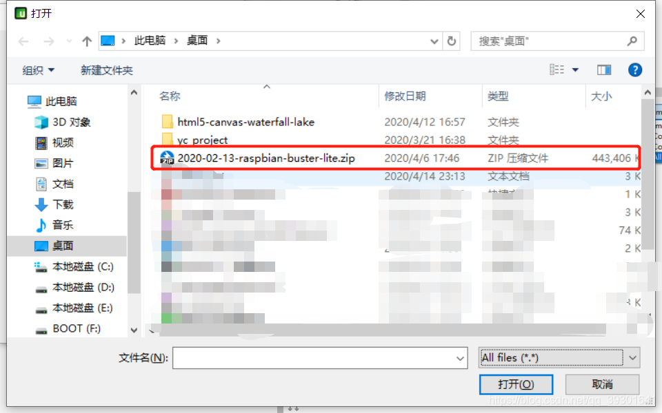 树莓派4B安装镜像(无需网线、显示器 ---WiFi即可)非常详细!qq39301641的博客-