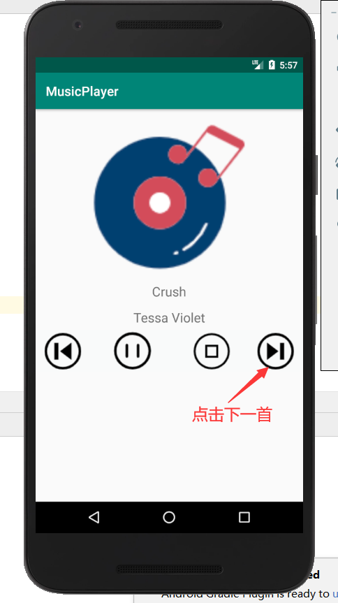 Android Studio完成音乐盒demo移动开发qq44489836的博客-