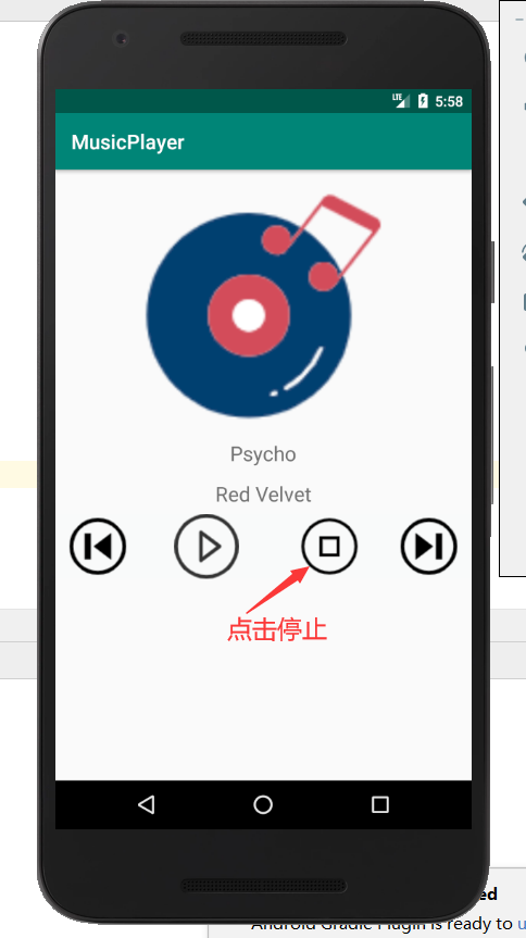 Android Studio完成音乐盒demo移动开发qq44489836的博客-