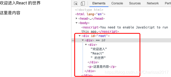 React 中属性 props 和状态 state 说明及区别react,jsx蒲公英芽的博客-