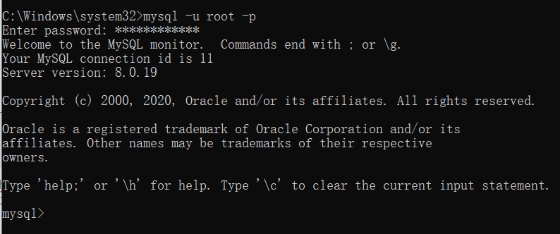 MySQL8.0.19下载安装及配置详细步骤