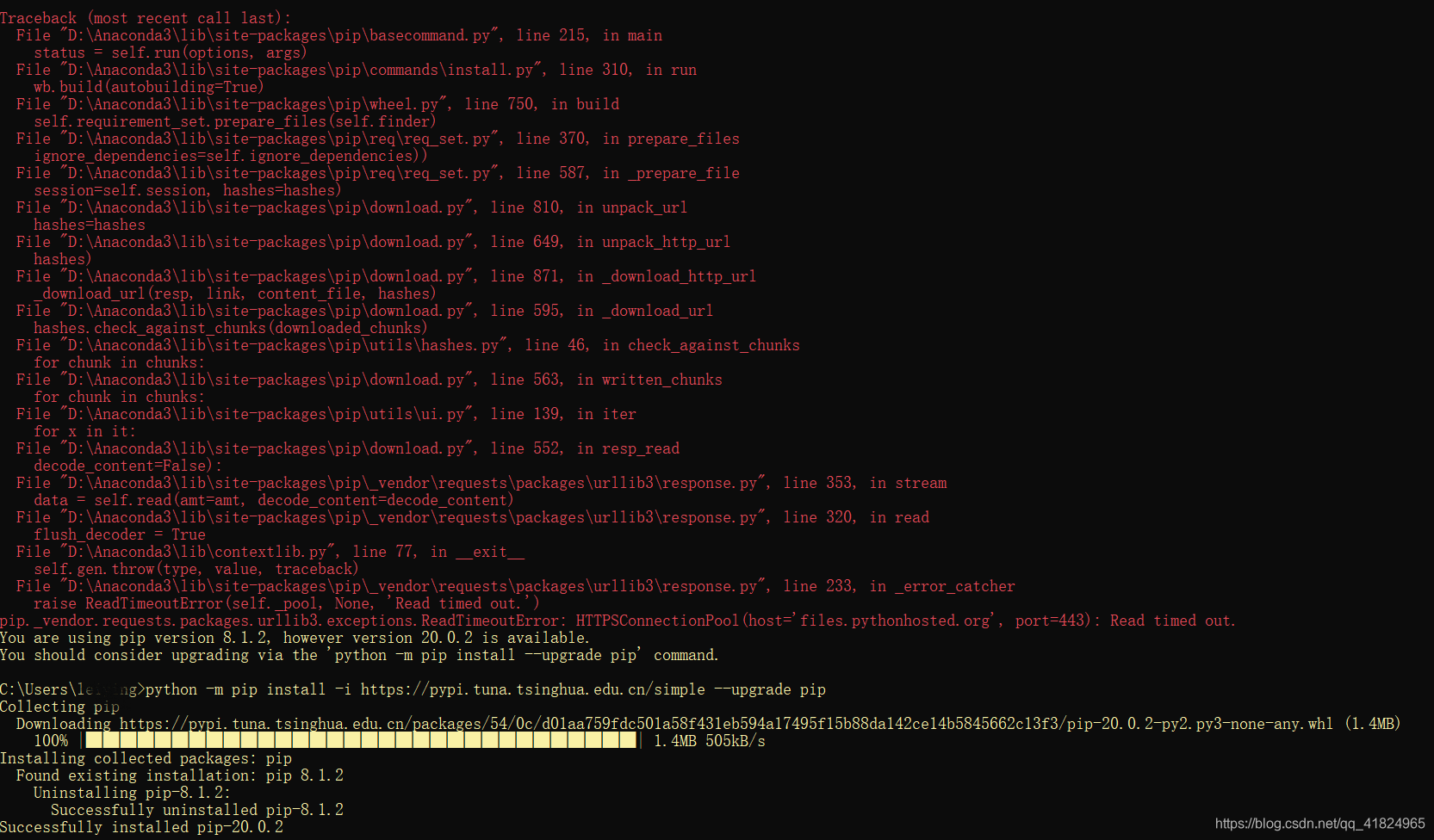 解决You are using pip version 8.1.2, however version 20.0.2 is available ...