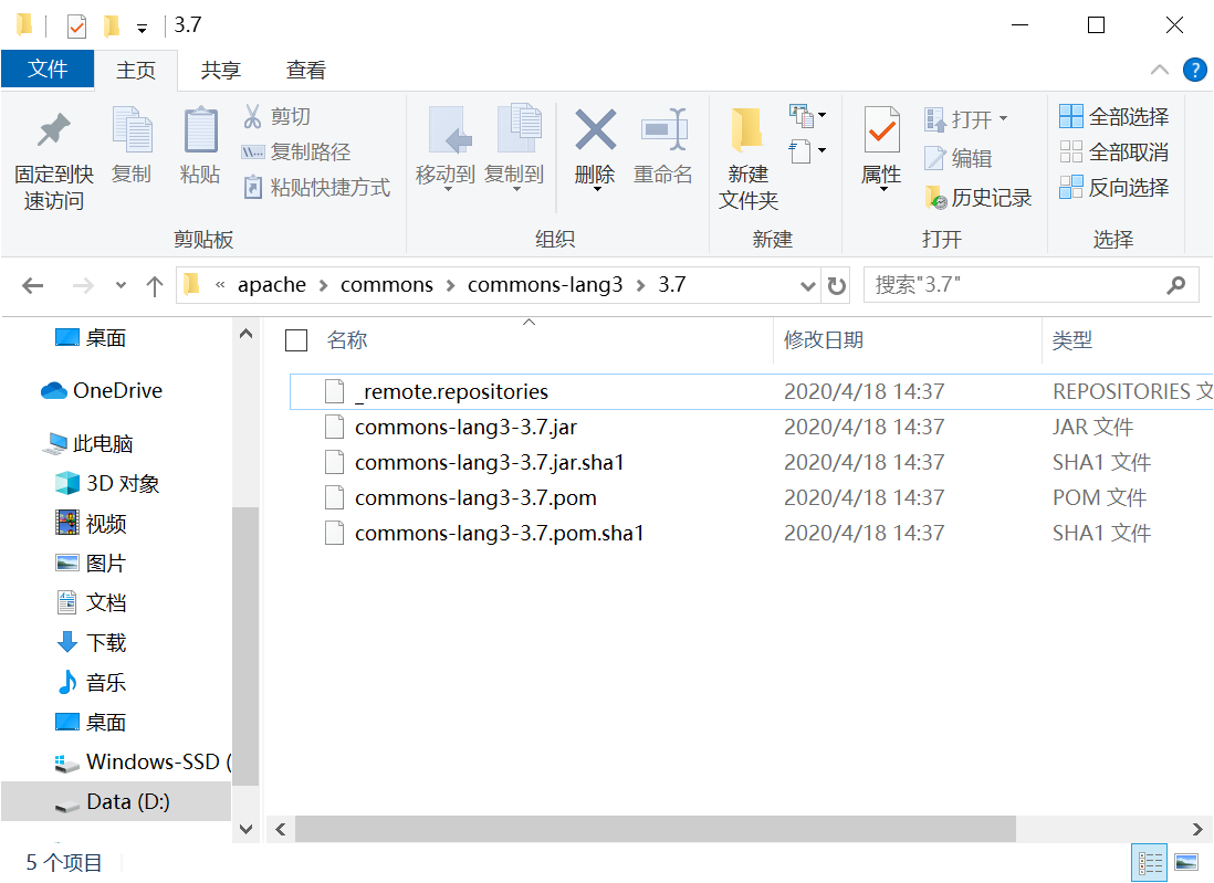 IDEA中maven下载依赖包报错解决方案汇总【含终极解决方案】qq36783524的博客-