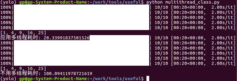 三分钟带你掌握Python中的多进程和多线程多进程,多线程,pythonGuoPython的博客-