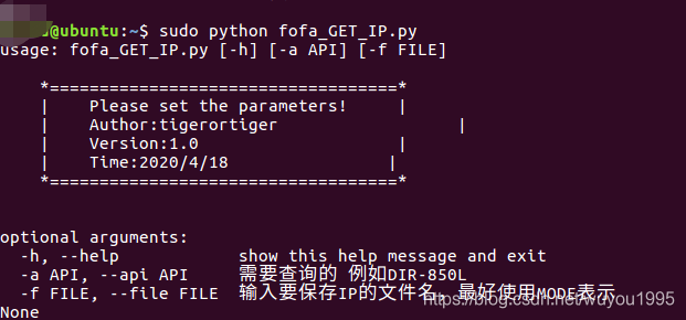 在这里插撒大声地片描述