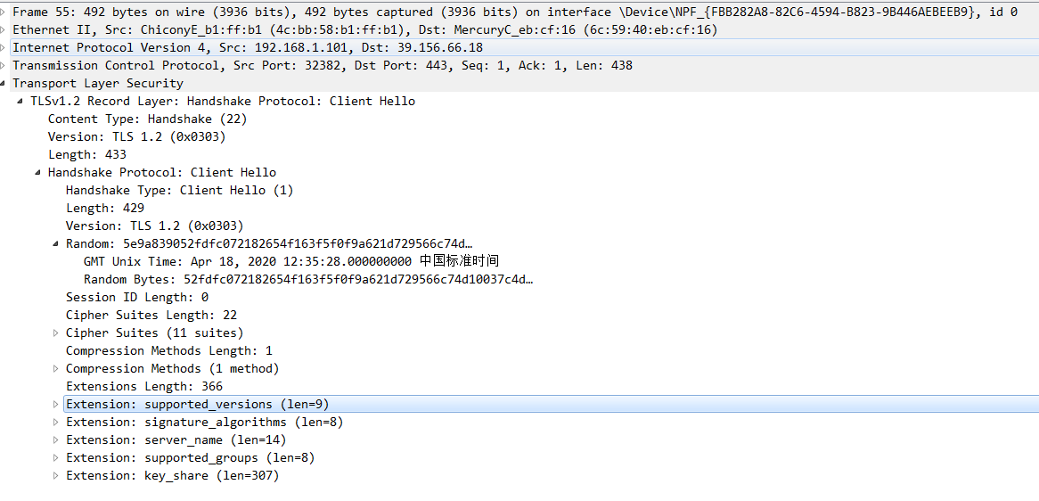 TLS1.3实现篇qq35324057的博客-