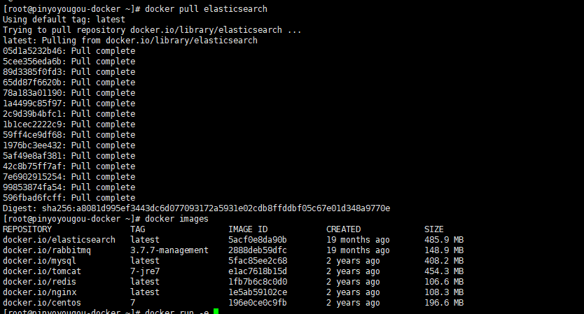 docker镜像为阿里镜像