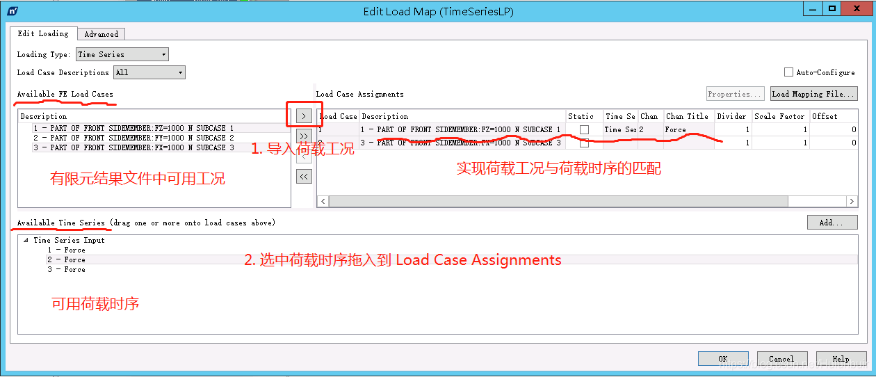 nCodeDL 疲劳分析 简明教程_ncode疲劳分析-CSDN博客