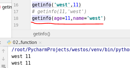 如何在Python中定义函数及实例_定义函数的案例python-CSDN博客