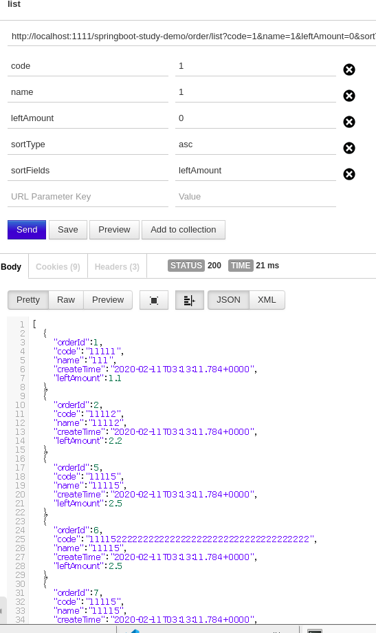 list方法,不使用分页参数